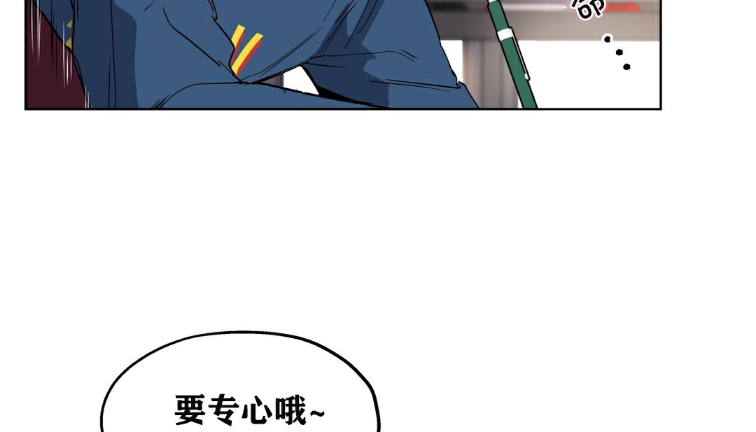 154P - 幸运的男人