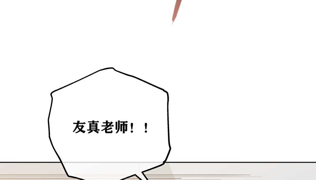 162P - 幸运的男人