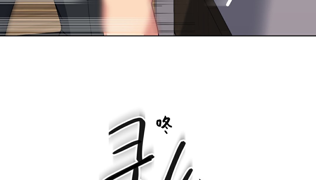166P - 幸运的男人