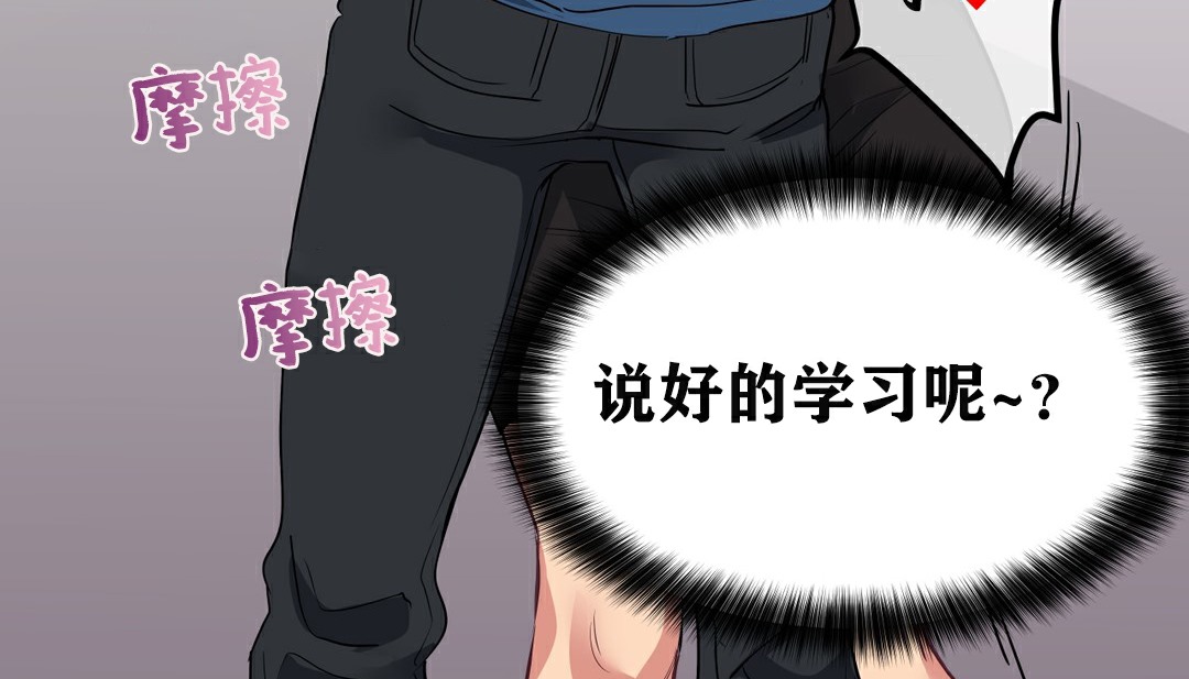 174P - 幸运的男人