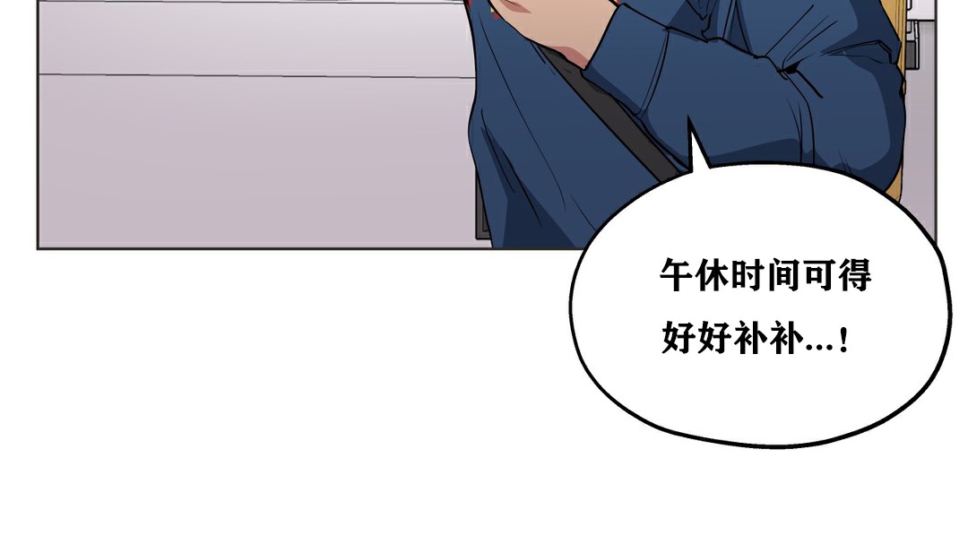 37P - 幸运的男人