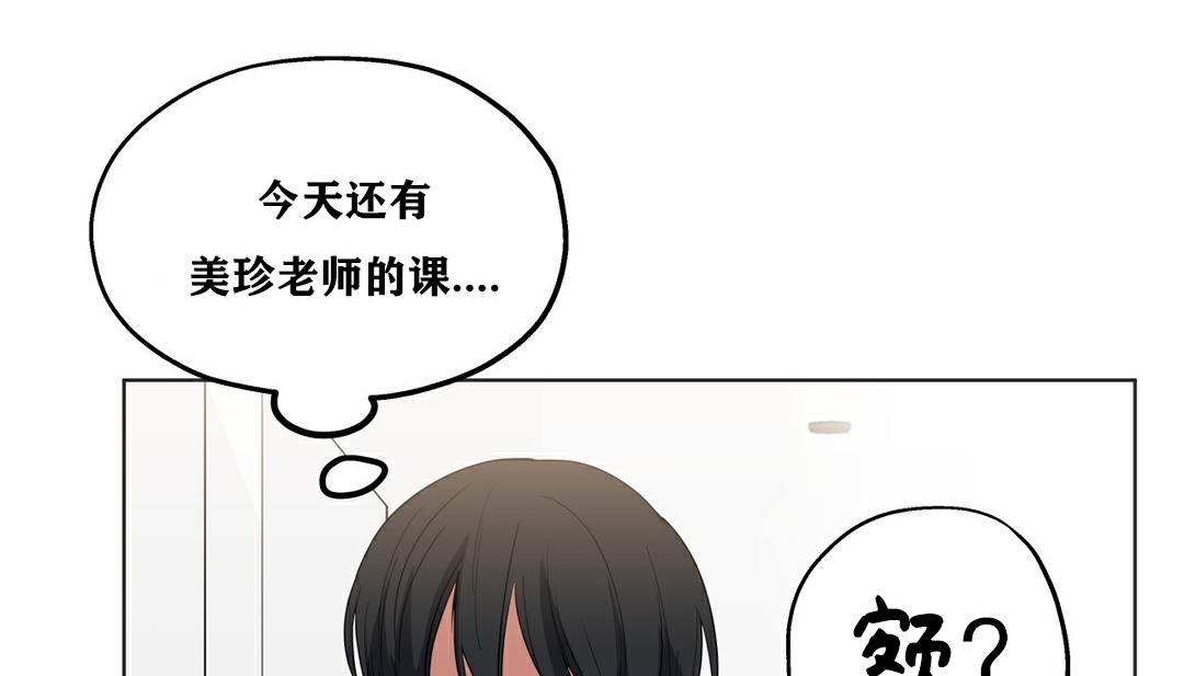 38P - 幸运的男人