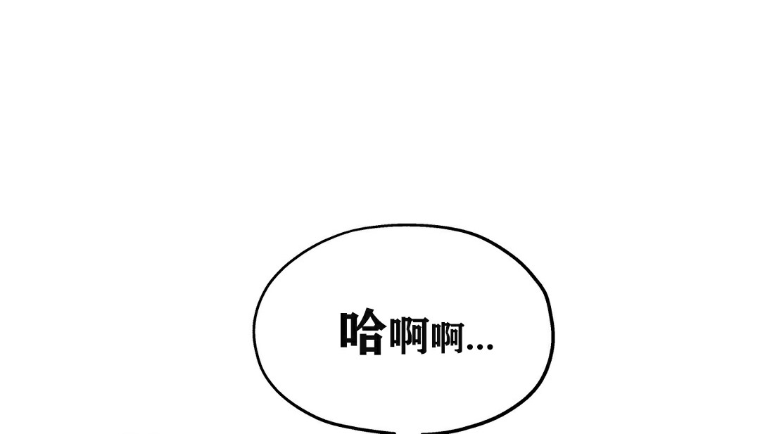 3P - 幸运的男人