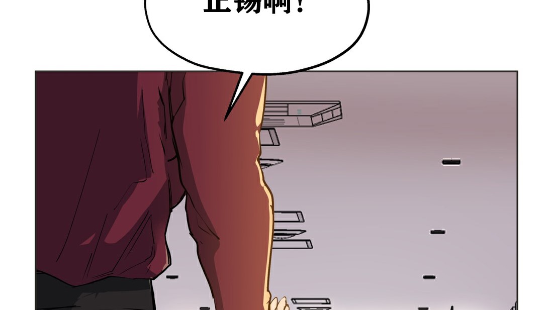 41P - 幸运的男人