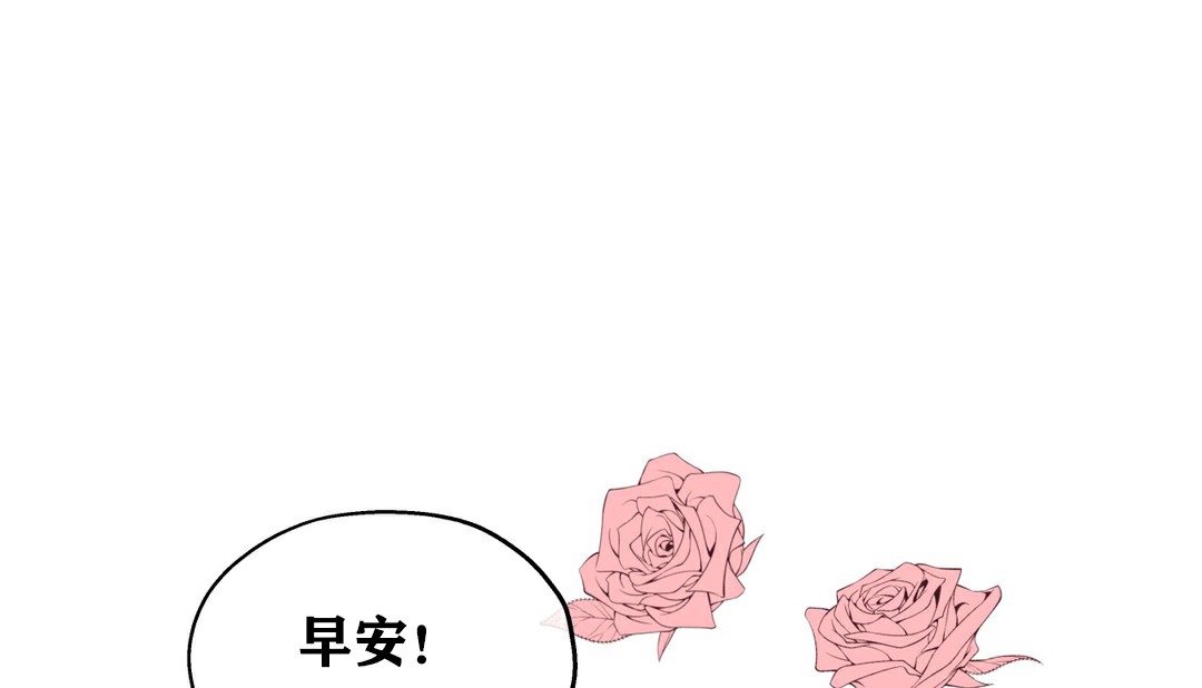 43P - 幸运的男人