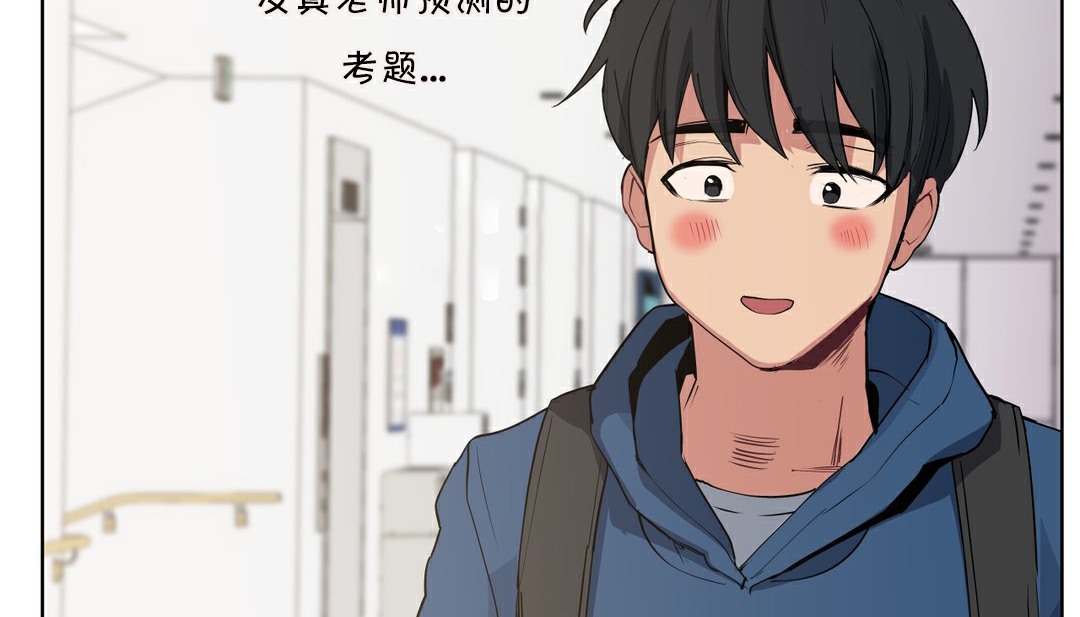 54P - 幸运的男人