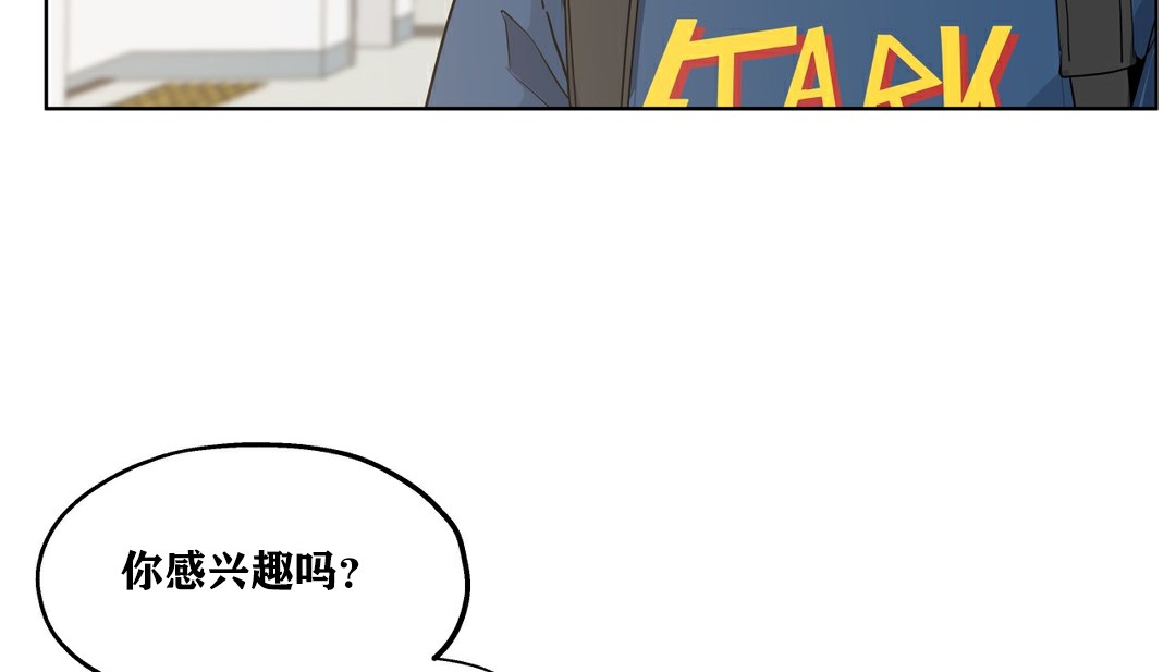 55P - 幸运的男人