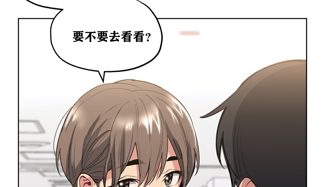56P - 幸运的男人