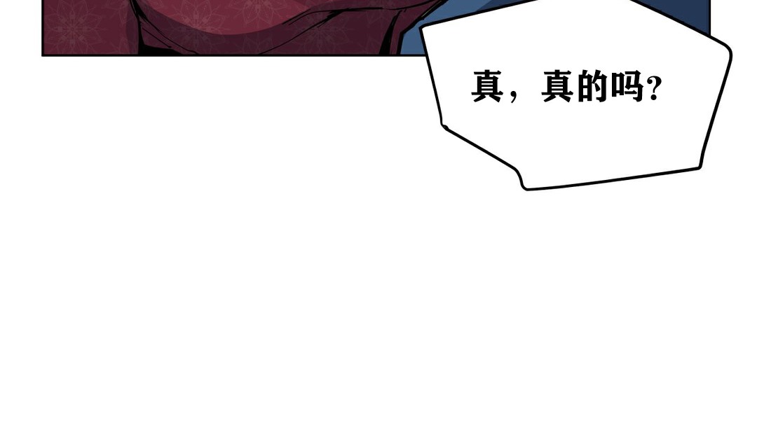 58P - 幸运的男人