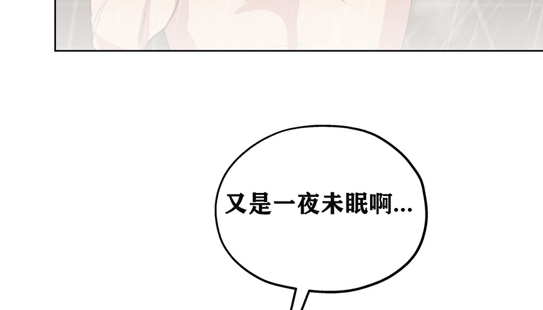 6P - 幸运的男人