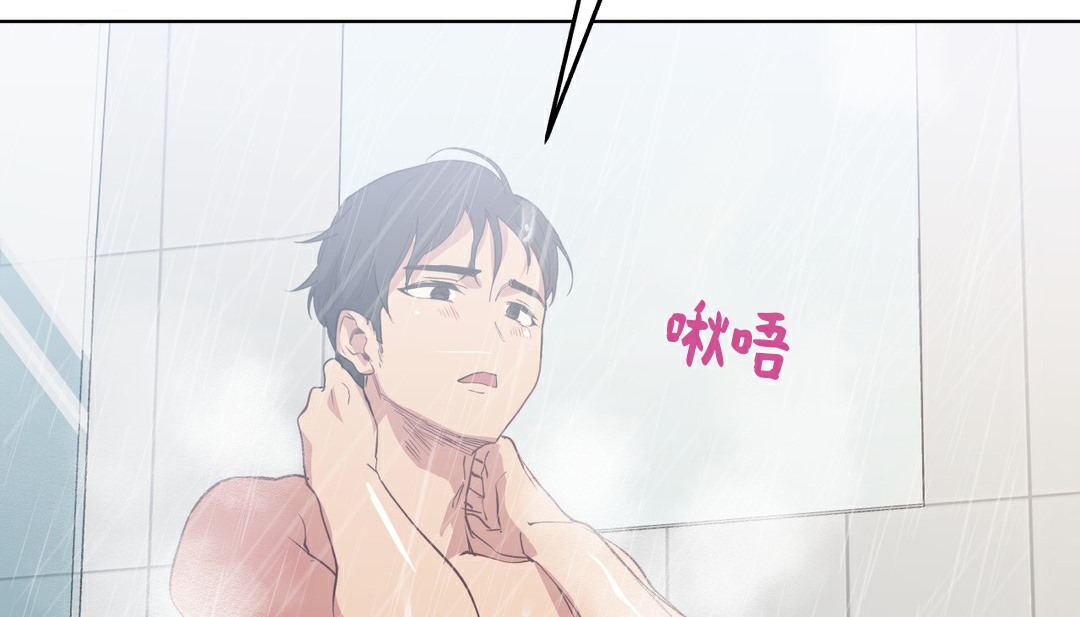 7P - 幸运的男人