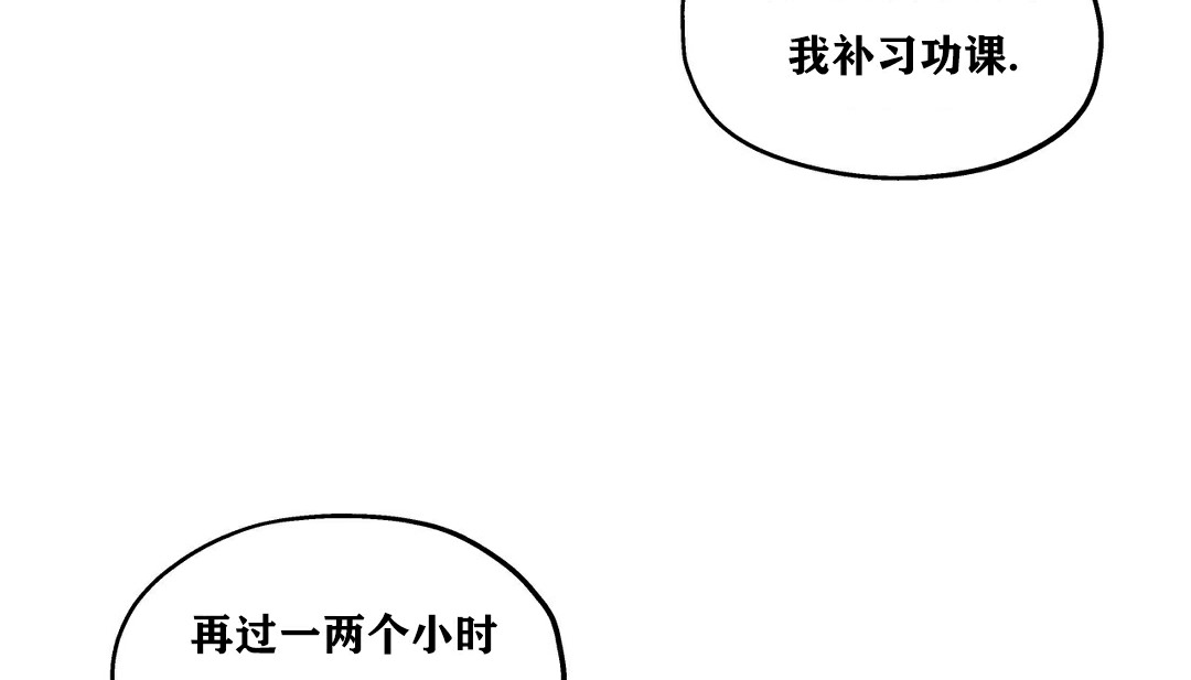 94P - 幸运的男人