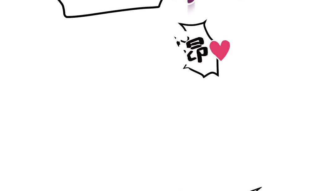 109P - 幸运的男人