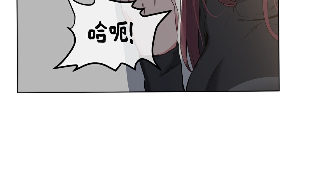 126P - 幸运的男人