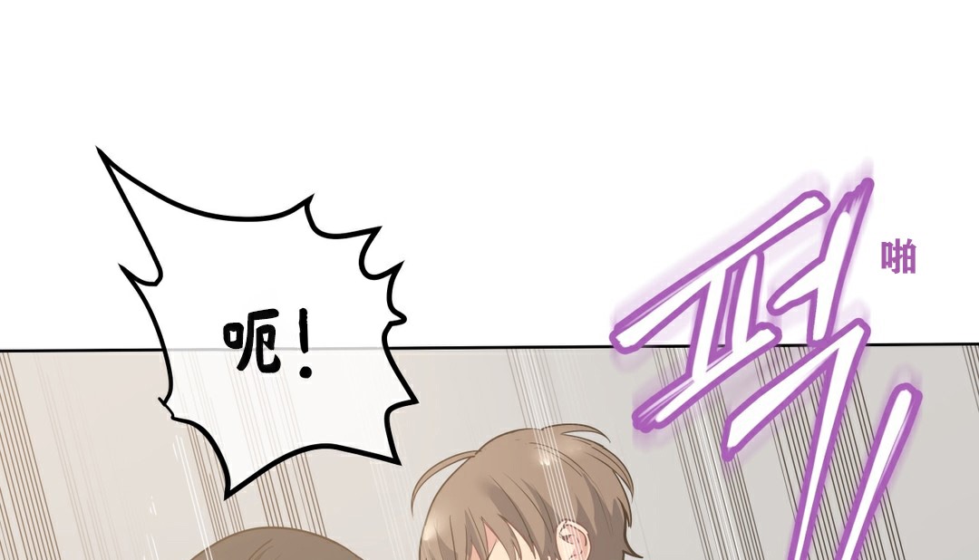 127P - 幸运的男人