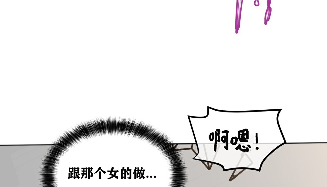 131P - 幸运的男人