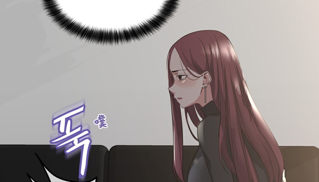 132P - 幸运的男人