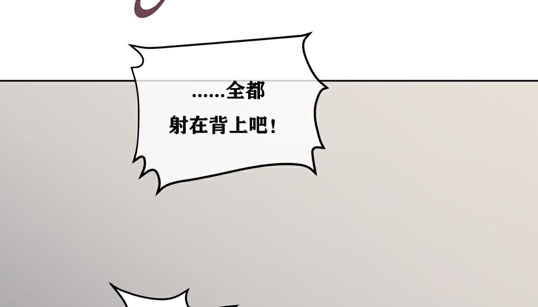 160P - 幸运的男人