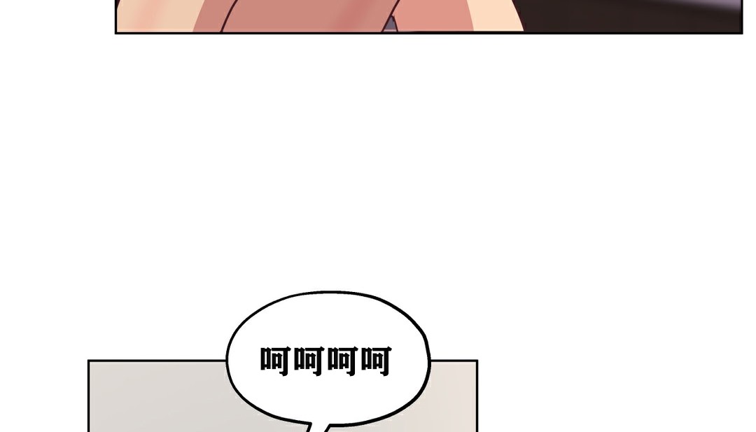 21P - 幸运的男人