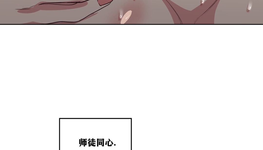 35P - 幸运的男人