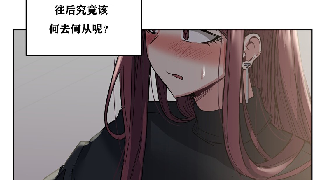 42P - 幸运的男人