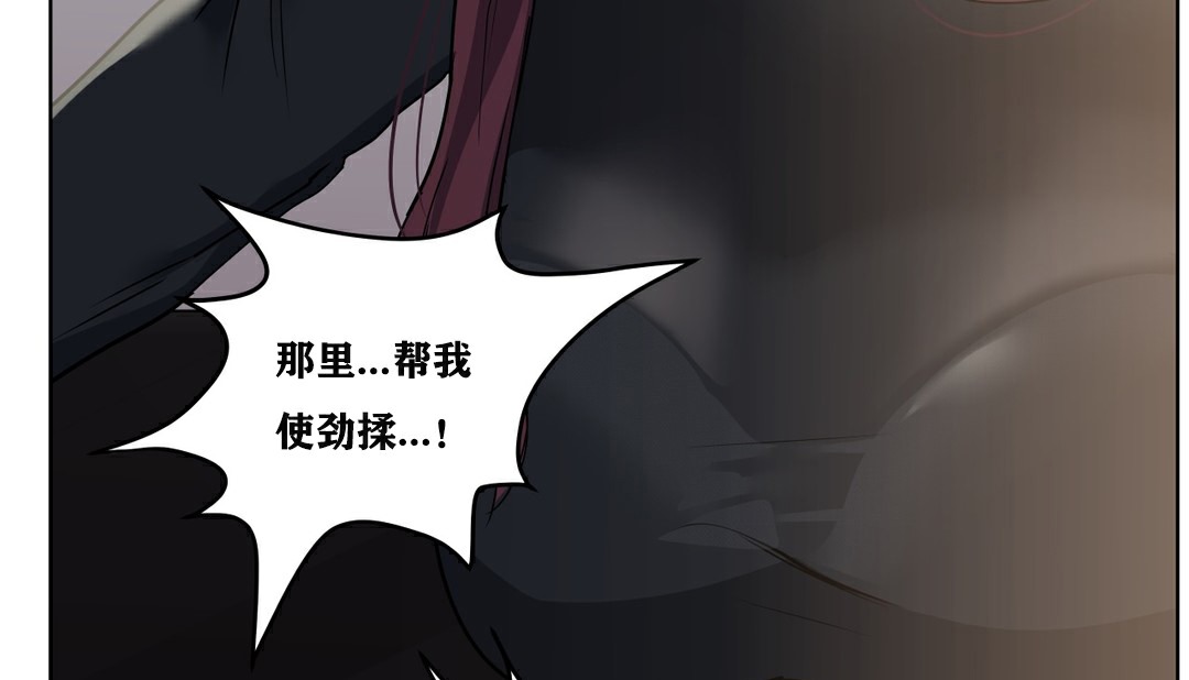 43P - 幸运的男人