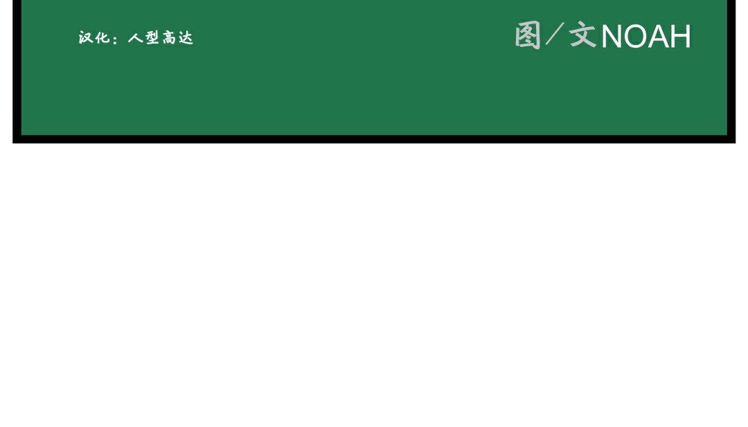 46P - 幸运的男人