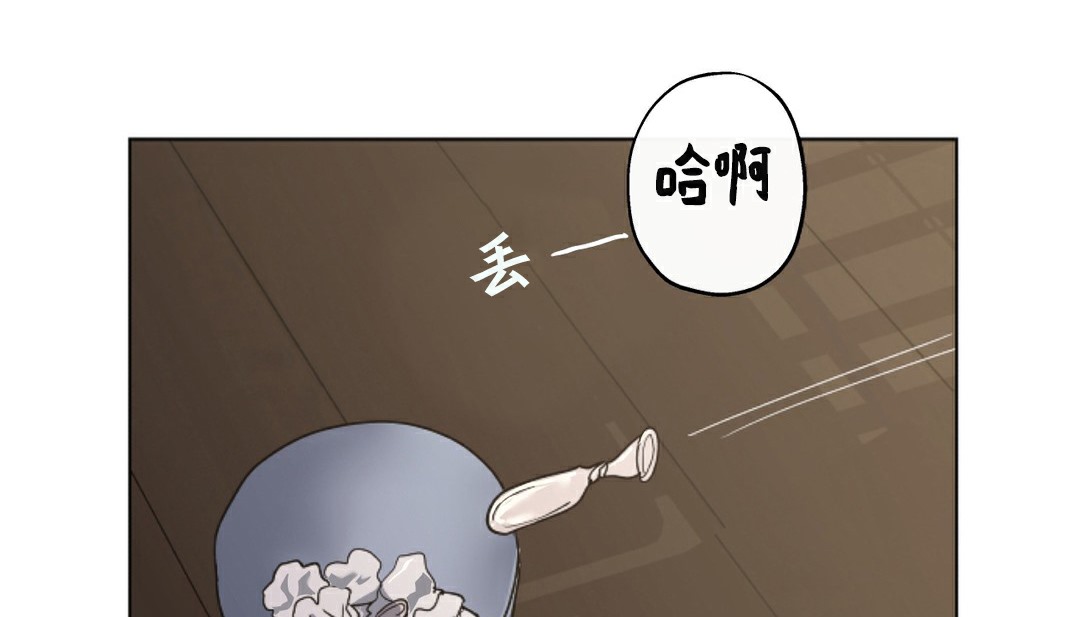 48P - 幸运的男人