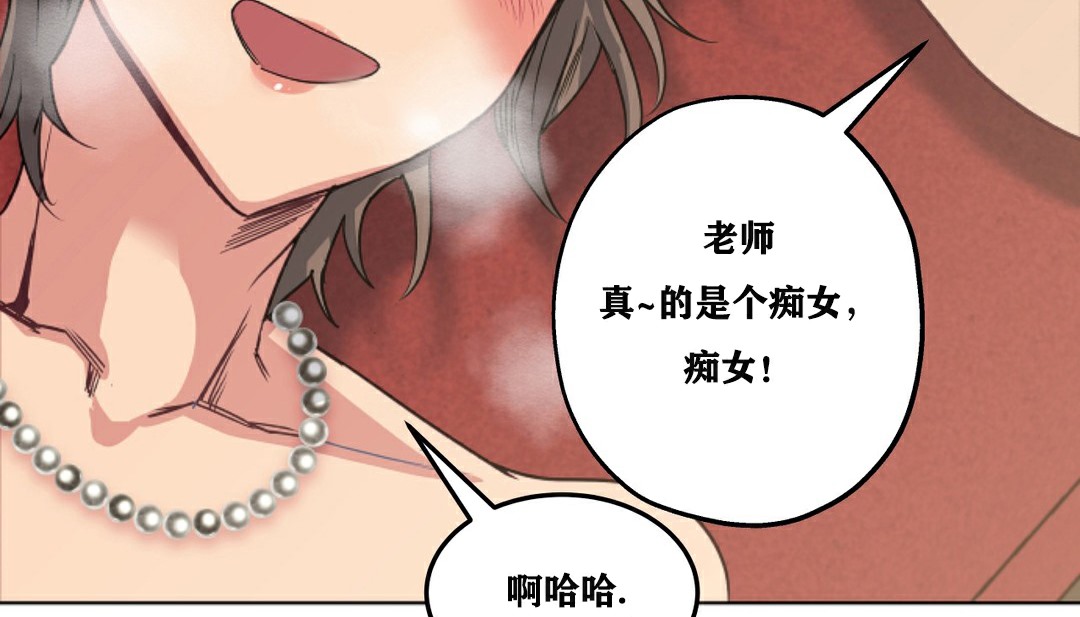55P - 幸运的男人