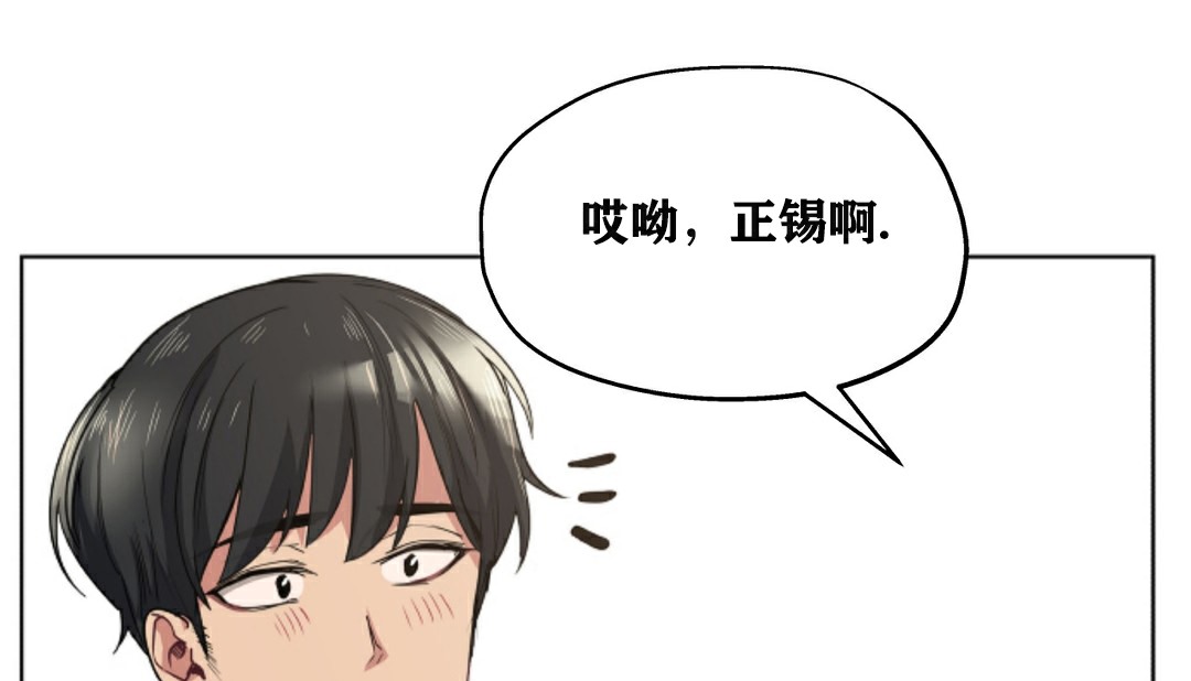 71P - 幸运的男人