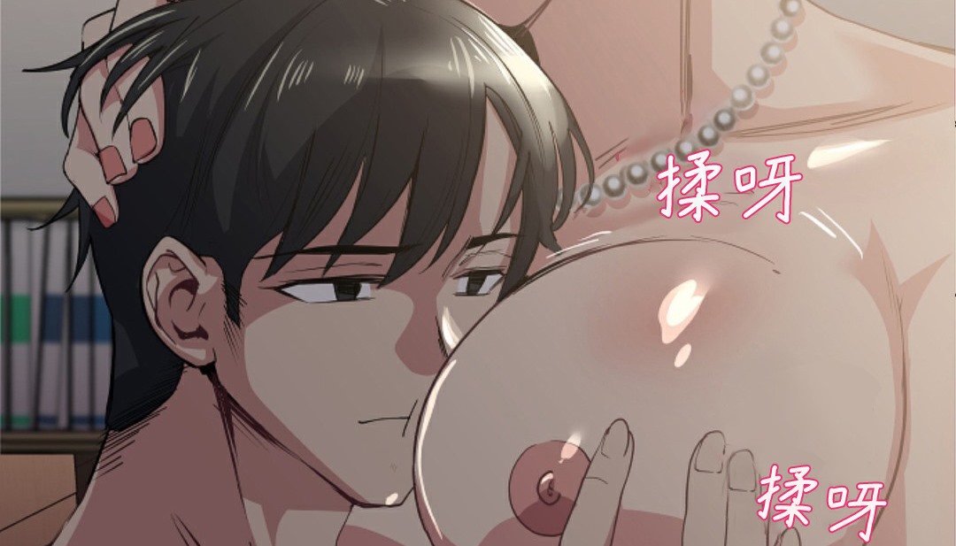 82P - 幸运的男人