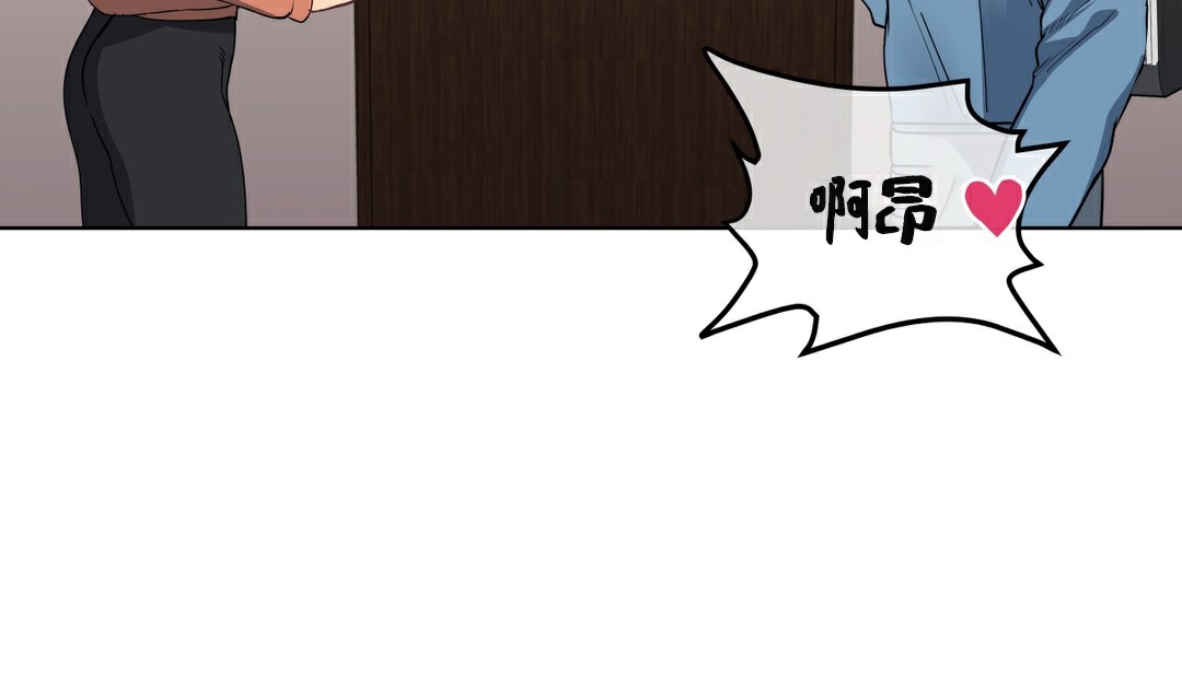 99P - 幸运的男人