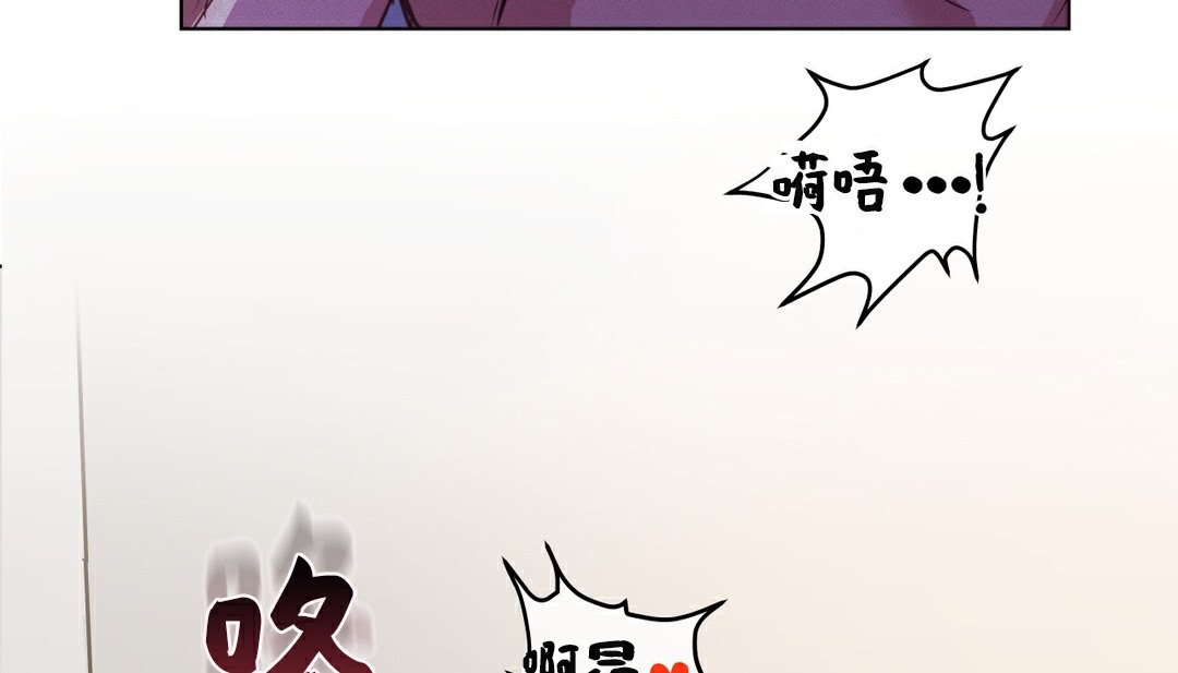 103P - 幸运的男人