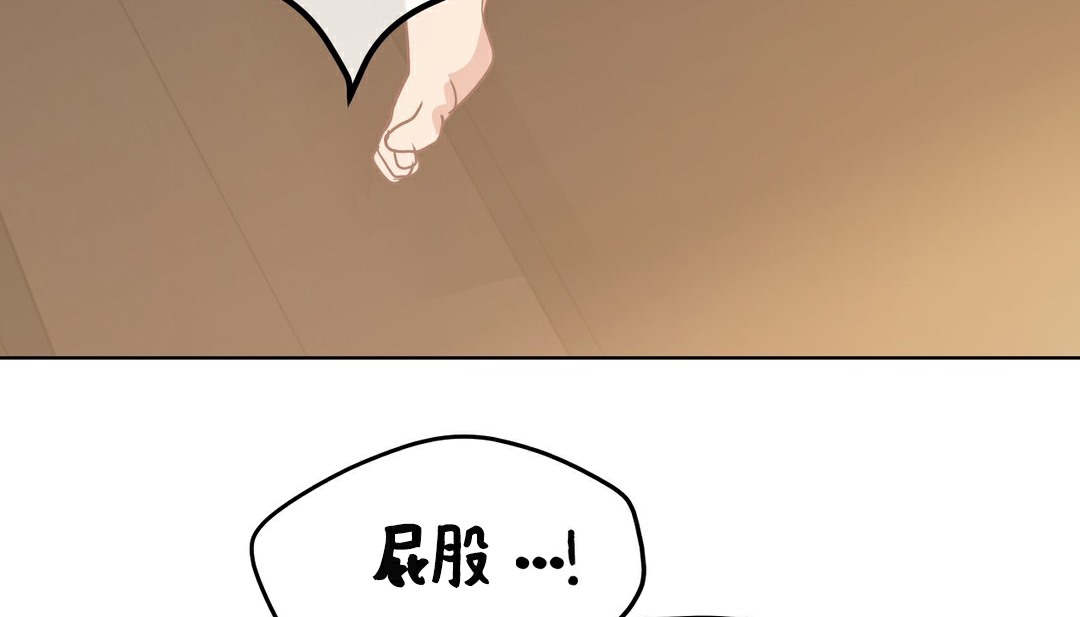 11P - 幸运的男人