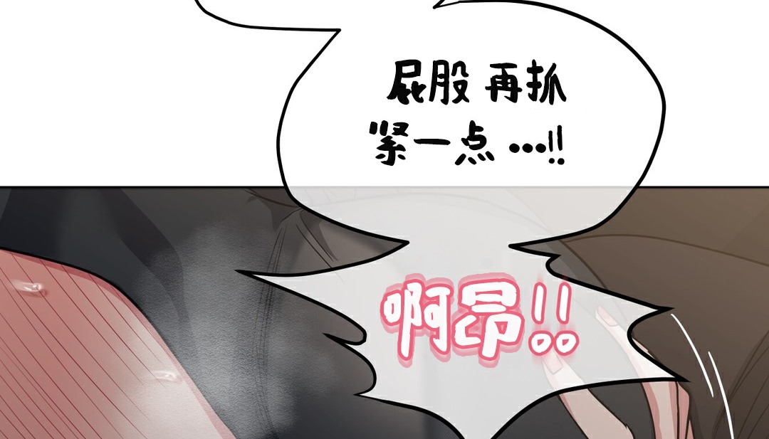 12P - 幸运的男人