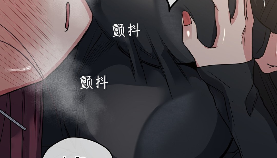 13P - 幸运的男人