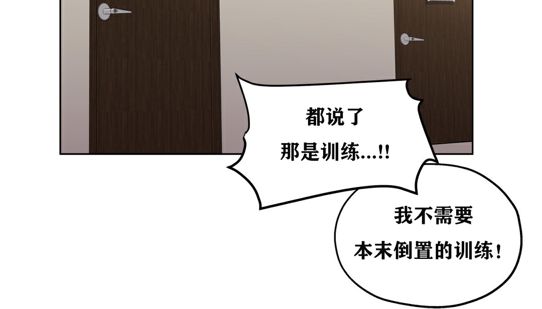 133P - 幸运的男人