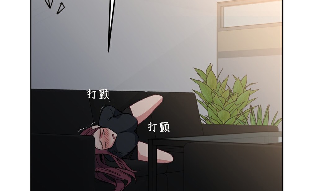 147P - 幸运的男人
