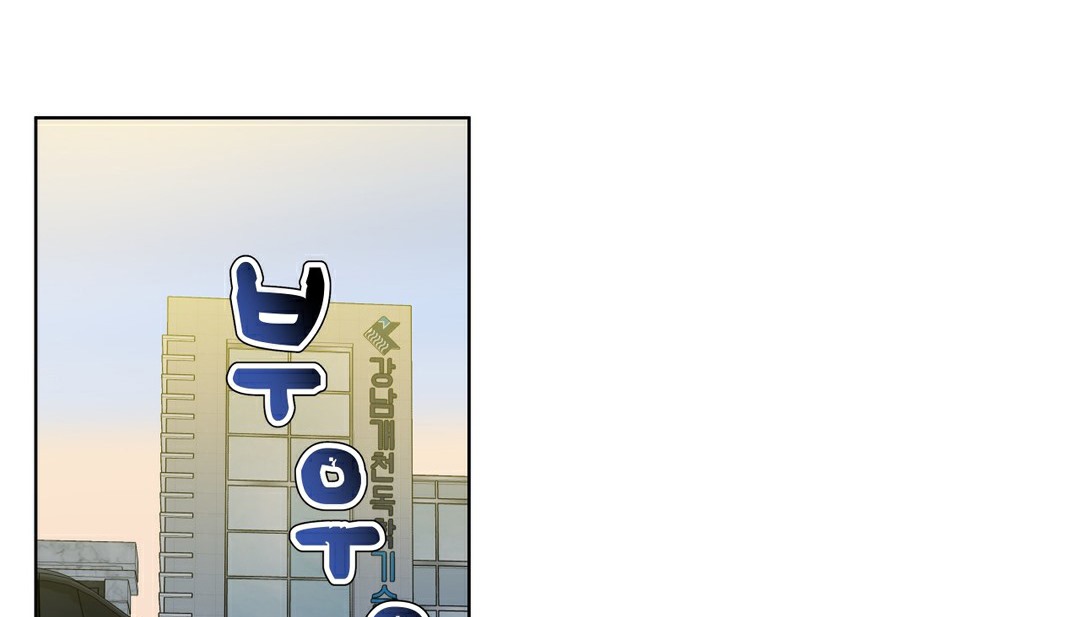 149P - 幸运的男人