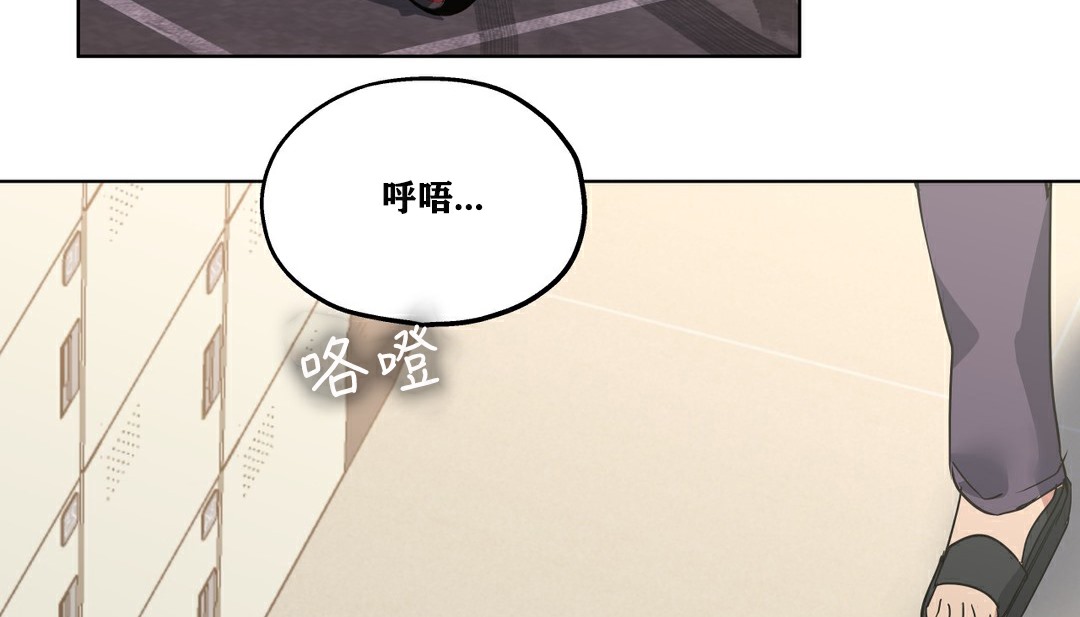 153P - 幸运的男人