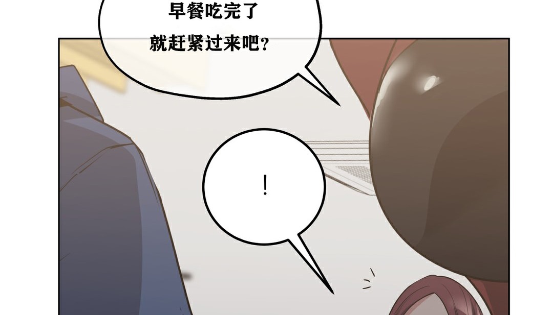 159P - 幸运的男人