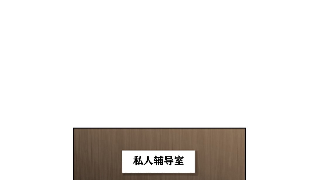 1P - 幸运的男人