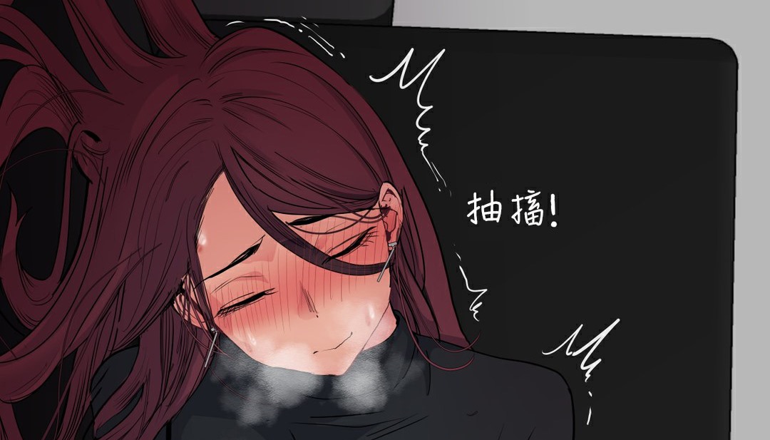 16P - 幸运的男人