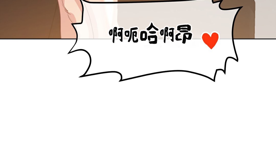 19P - 幸运的男人