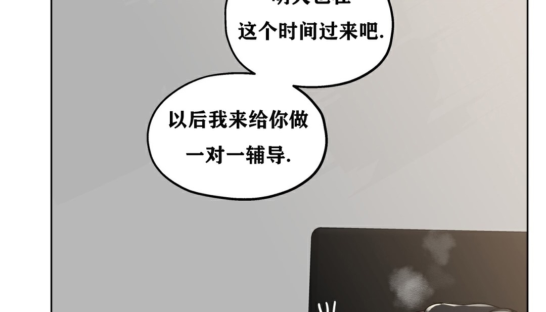 24P - 幸运的男人
