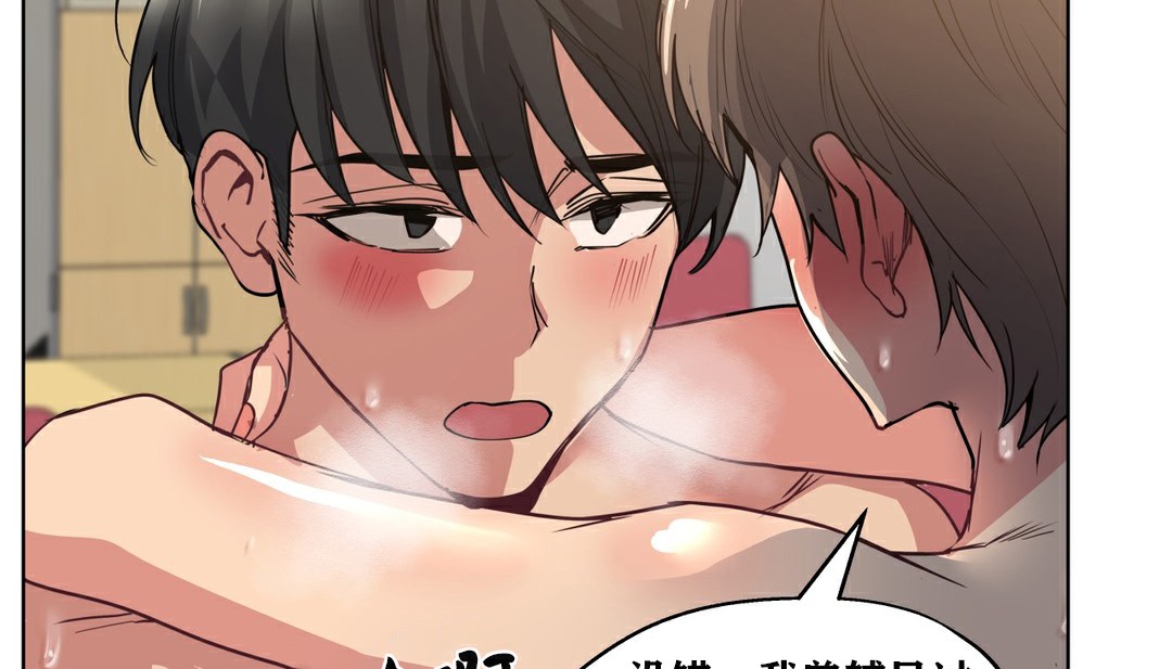 27P - 幸运的男人