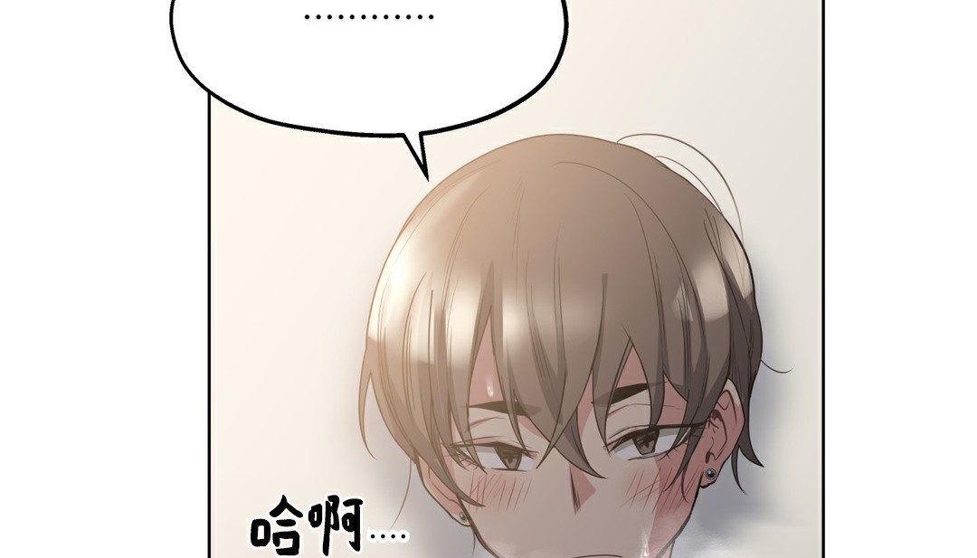 38P - 幸运的男人