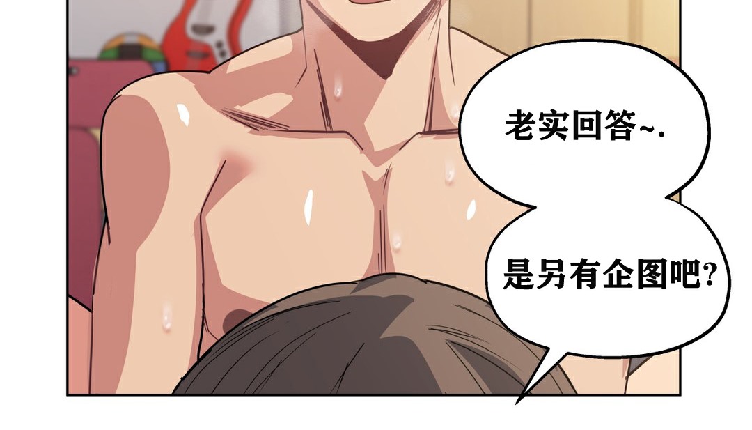 46P - 幸运的男人