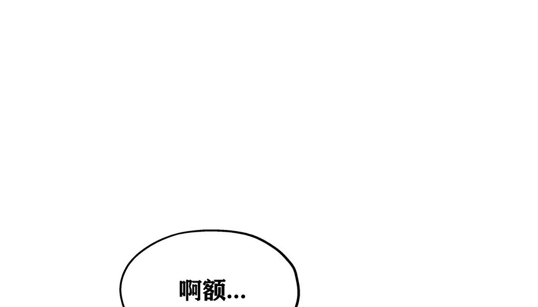 47P - 幸运的男人