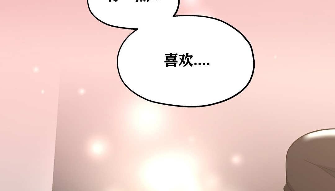 54P - 幸运的男人
